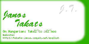 janos takats business card